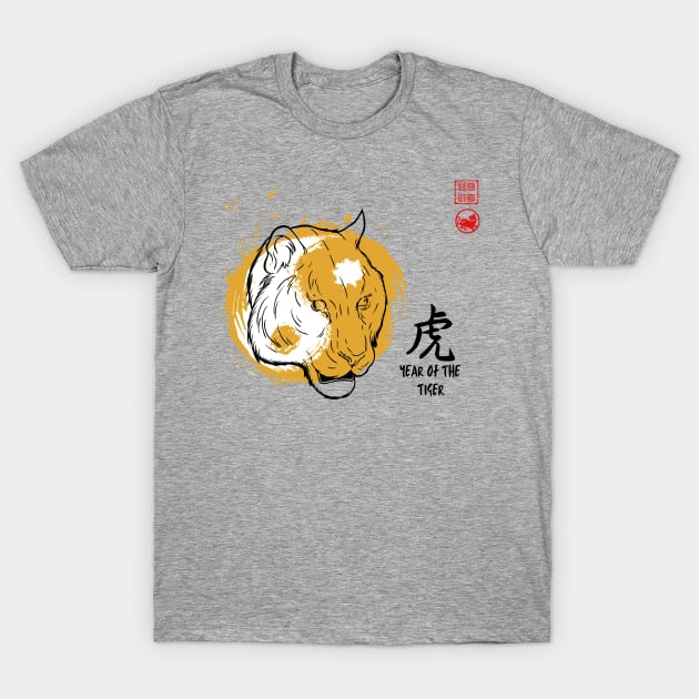 SIMPLE YEAR OF THE TIGER LUCKY SEAL GREETINGS CHINESE ZODIAC ANIMAL T-Shirt by ESCOBERO APPAREL